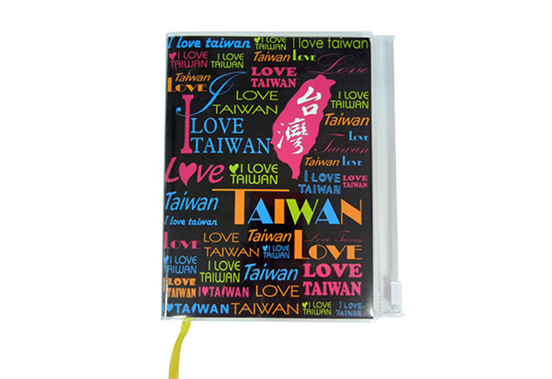 印象台灣 我愛台灣PVC筆記本-小黑  防潑水 印象台灣 我愛台灣PVC筆記本-小黑  防潑水