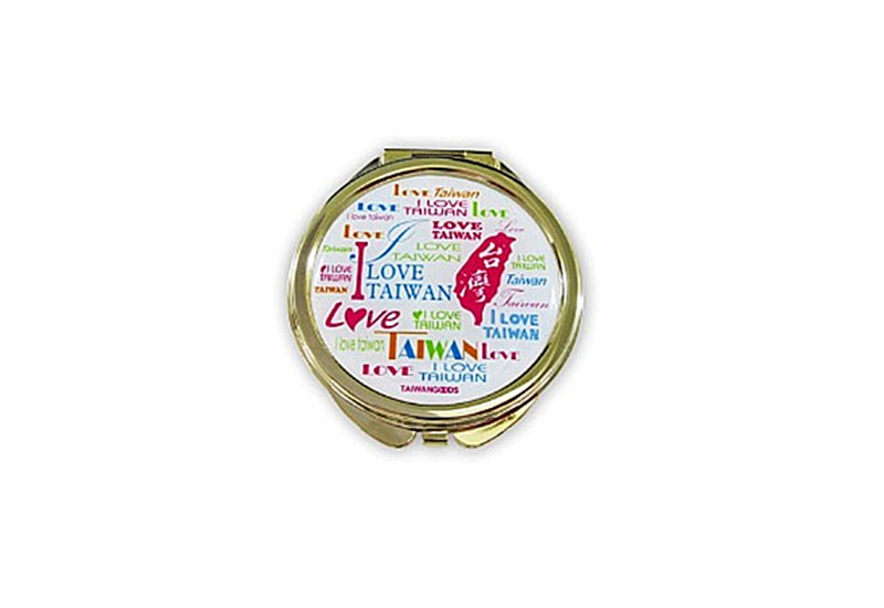 印象台灣 我愛台灣鏡盒-白 印象台灣 我愛台灣鏡盒-白