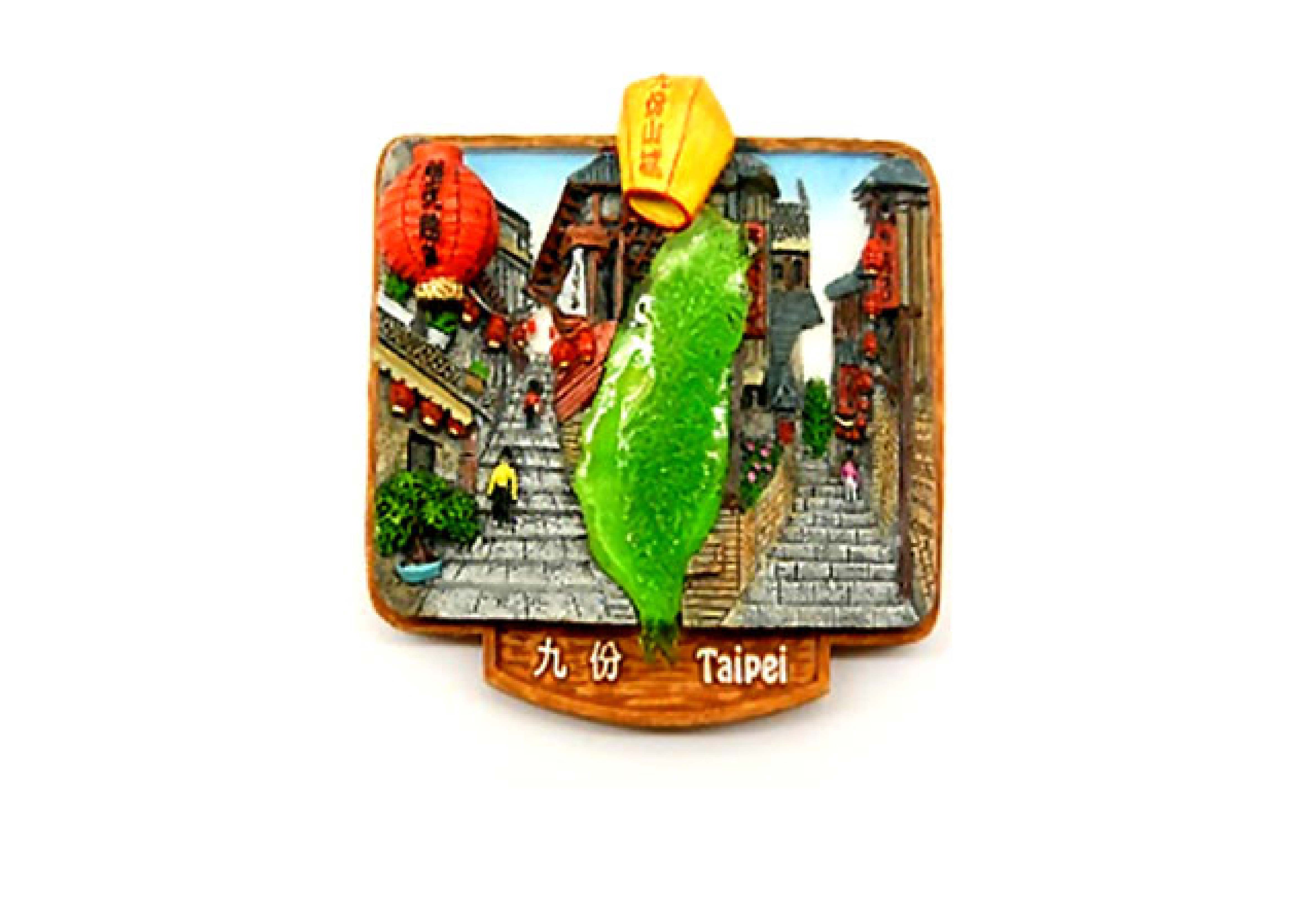 優澤 璀璨台灣吸磁-九份 優澤 璀璨台灣吸磁-九份