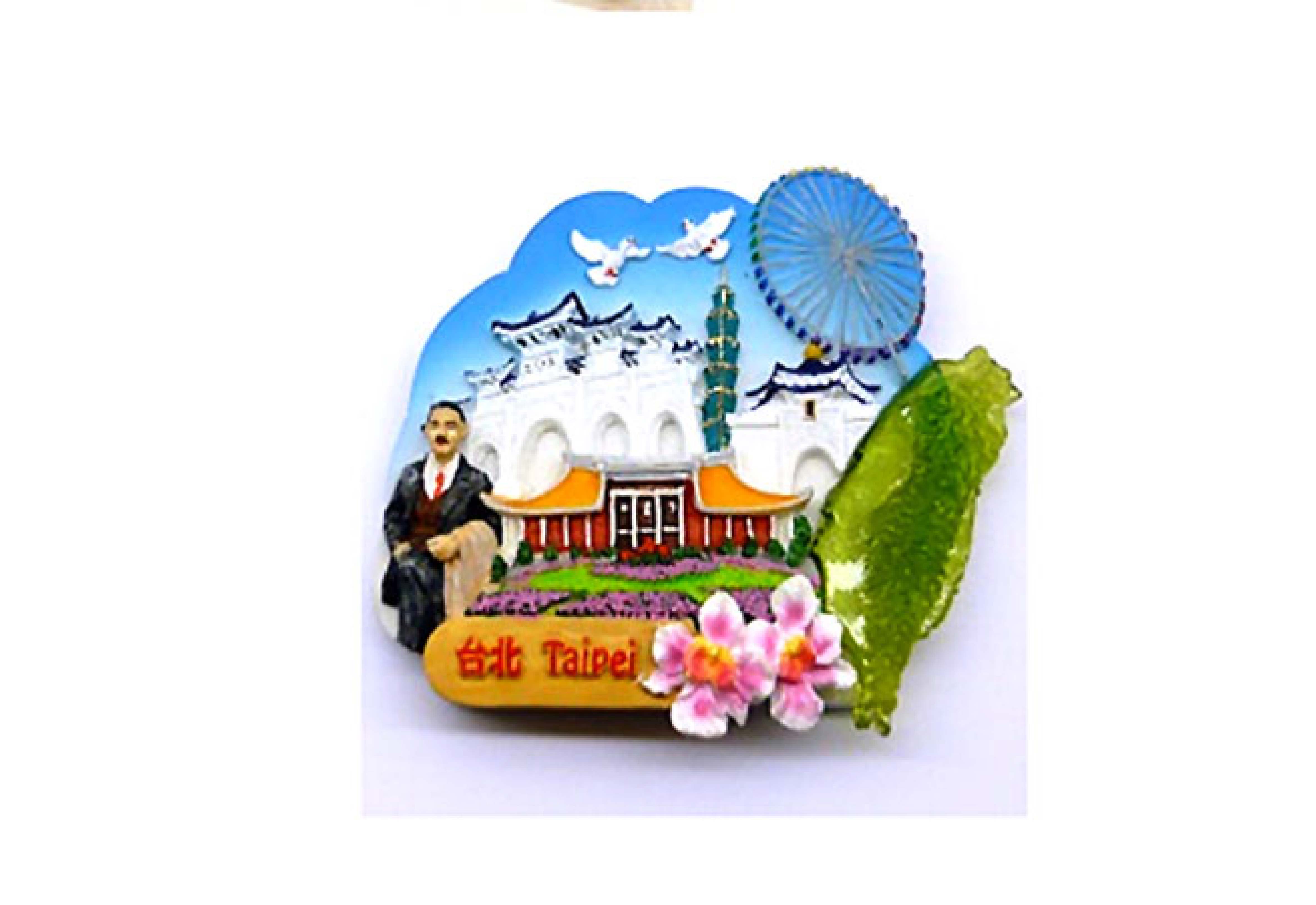 優澤 璀璨台灣吸磁-臺北 優澤 璀璨台灣吸磁-臺北