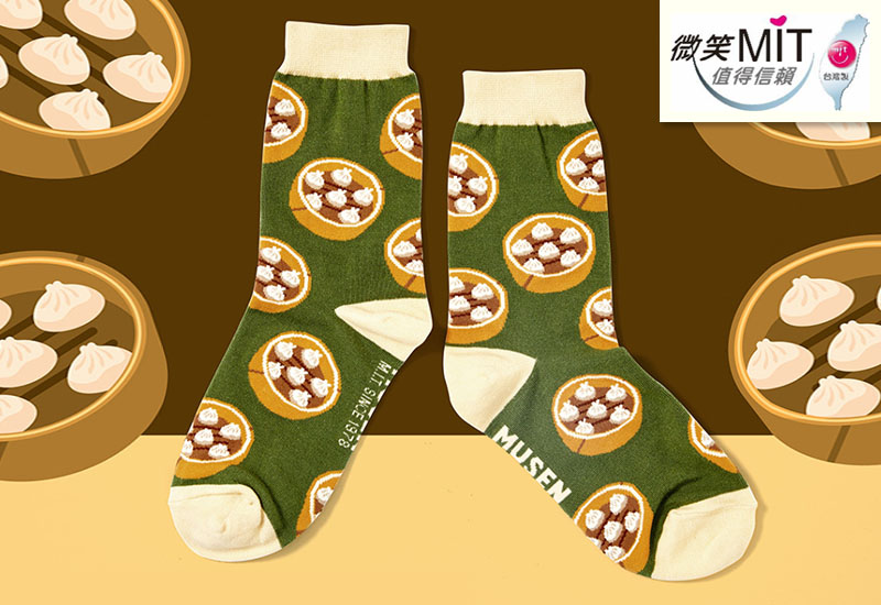 台灣美食針織襪-小籠包(2.1版) 微笑台灣MIT認證 台灣美食針織襪-小籠包(2.1版) 微笑台灣MIT認證