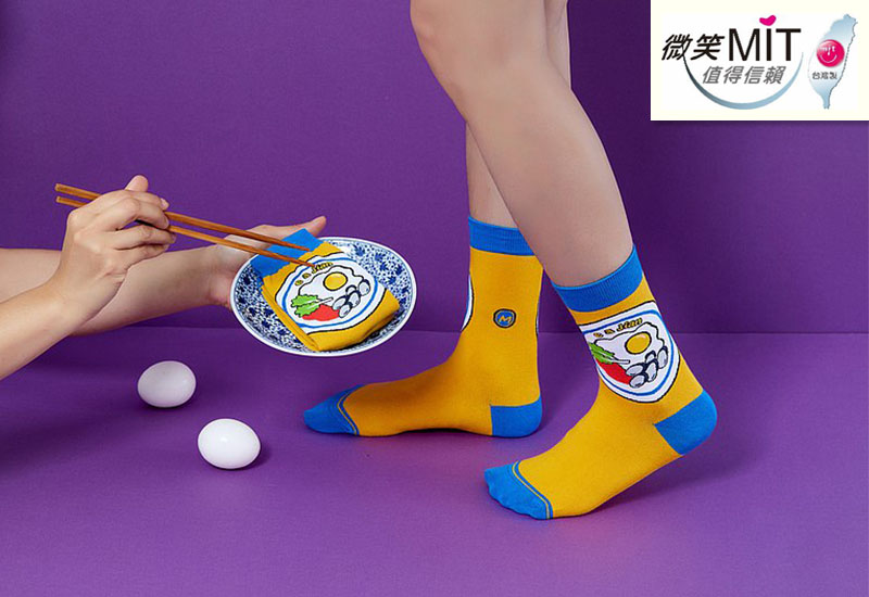 台灣美食針織襪-蚵仔煎(1.0版) 微笑台灣MIT認證 台灣美食針織襪-蚵仔煎(1.0版) 微笑台灣MIT認證