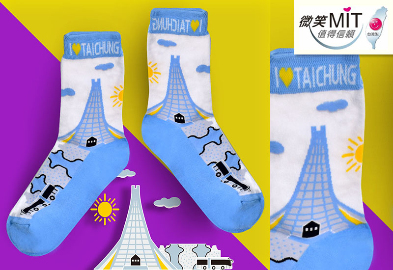 台中好遊襪(1.0版) 微笑台灣MIT認證 台中好遊襪(1.0版) 微笑台灣MIT認證