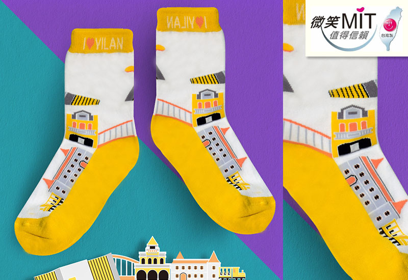 宜蘭好遊襪(1.0版) 微笑台灣MIT認證 宜蘭好遊襪(1.0版) 微笑台灣MIT認證