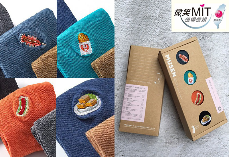 刺繡美食襪禮盒組-迺夜市(4入組) 微笑台灣MIT認證 刺繡美食襪禮盒組-迺夜市(4入組) 微笑台灣MIT認證