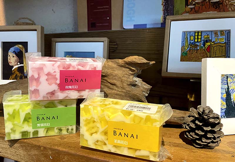 洄瀾燭光 太陽皂(可選香味) 洄瀾燭光 太陽皂(可選香味)