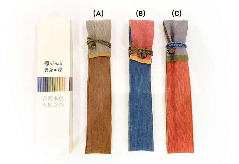 天染工坊 食尚快樂-天染筷套組 天染工坊 食尚快樂-天染筷套組
