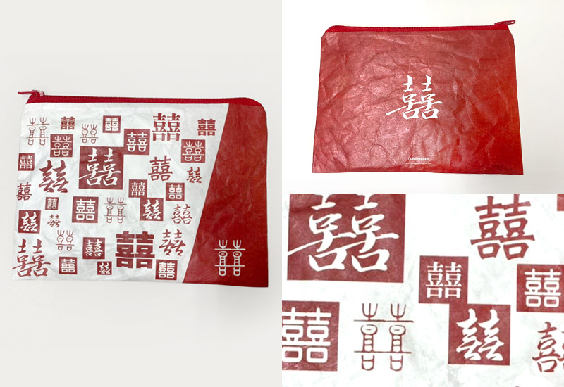 開門見囍 囍字泰維克收納袋 開門見囍 囍字泰維克收納袋