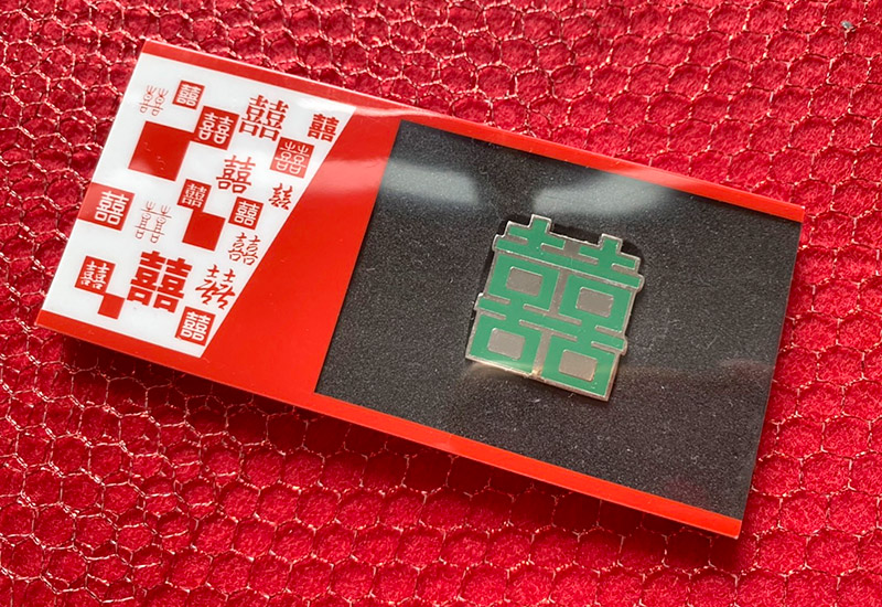 開門見囍 囍字金屬吸鐵-綠色 開門見囍 囍字金屬吸鐵-綠色