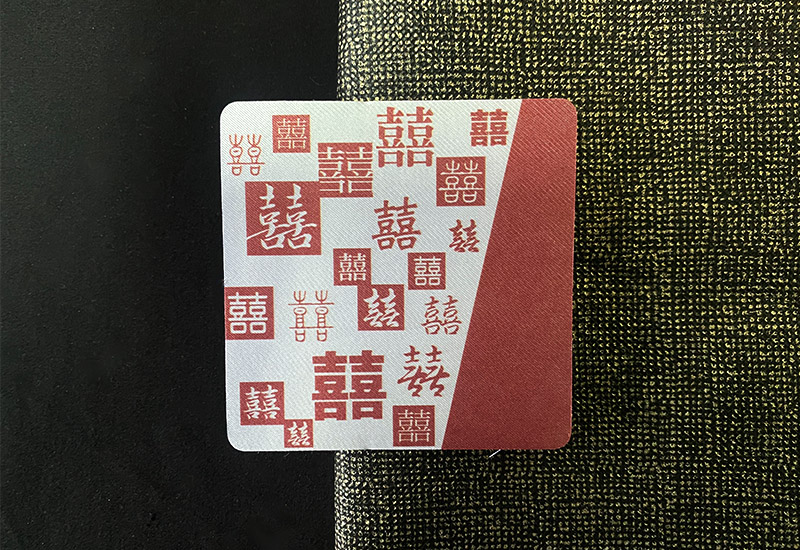 開門見囍 囍字絲質杯墊系列-多字體 開門見囍 囍字絲質杯墊系列-多字體