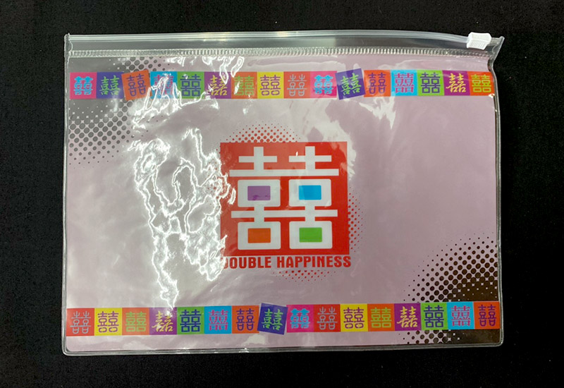 開門見囍 囍字夾鍊袋-彩色囍 開門見囍 囍字夾鍊袋-彩色囍