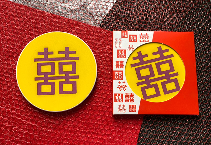 開門見囍 吸水杯墊-黃紫色 開門見囍 吸水杯墊-黃紫色