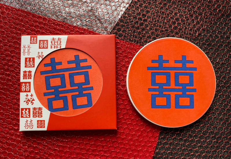 開門見囍 吸水杯墊-橙紫色 開門見囍 吸水杯墊-橙紫色