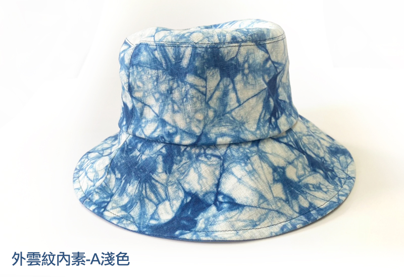 天染休閒帽-藍雲染(2色可選) 天染休閒帽-藍雲染(2色可選)