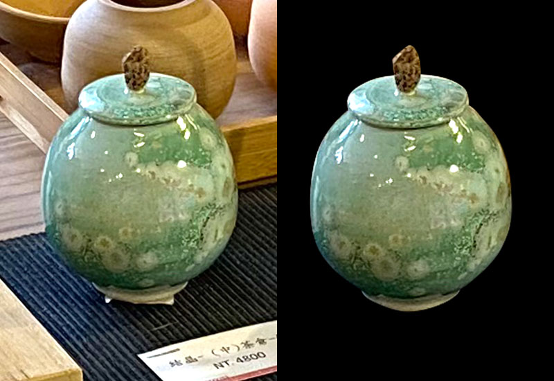 林妙芳 綠桔結晶-中茶倉(矮) 林妙芳 綠桔結晶-中茶倉(矮)