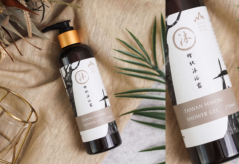 檜山坊 檜純沐浴露250ml 檜山坊 檜純沐浴露250ml