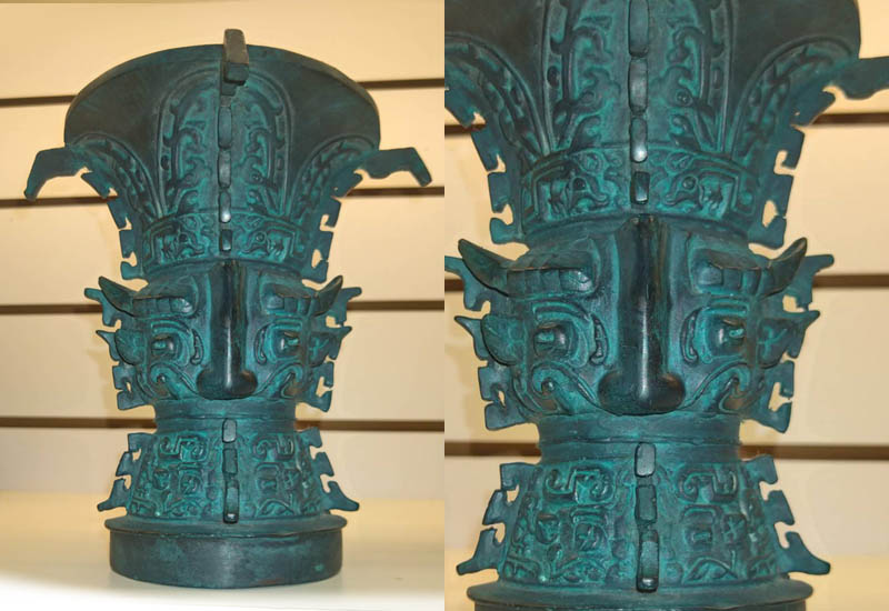 何尊青銅器-小(仿) 何尊青銅器-小(仿)