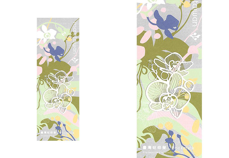 大視 臺灣蝴蝶蘭書籤 大視 臺灣蝴蝶蘭書籤