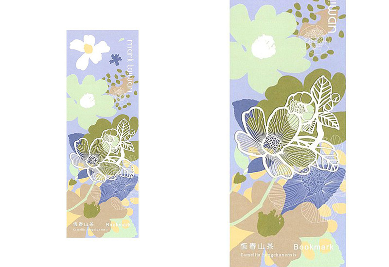 大視 恆春山茶書籤 大視 恆春山茶書籤