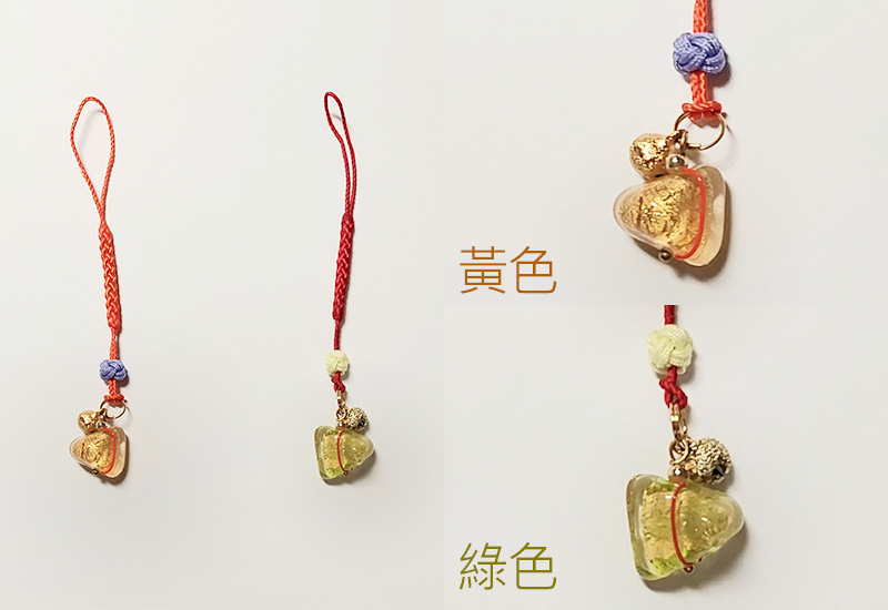 琉璃狀元包粽御守