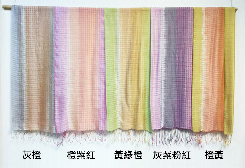 天染工坊 輕柔-天染疏密格紋蠶絲圍巾(多色可選) 天染工坊 輕柔-天染疏密格紋蠶絲圍巾(多色可選)