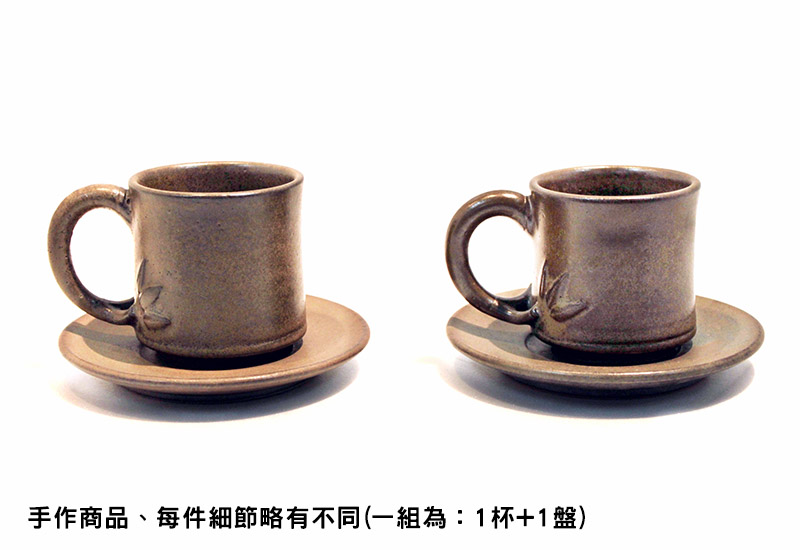 添興窯 竹碳陶竹節咖啡杯組 添興窯 竹碳陶竹節咖啡杯組
