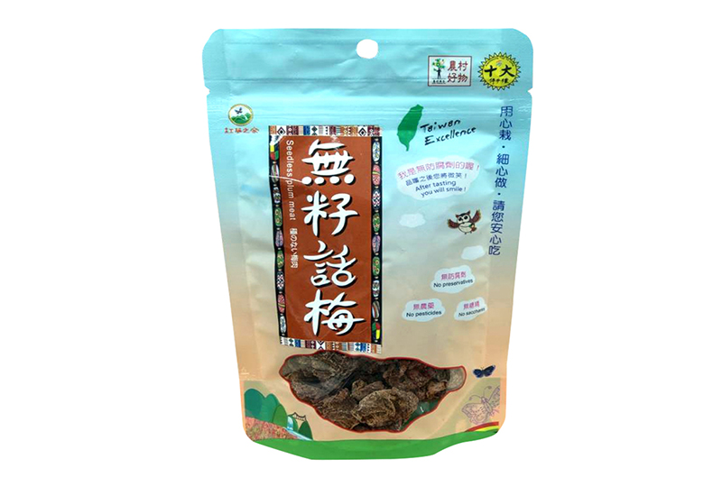 得樂 無籽話梅 得樂 無籽話梅