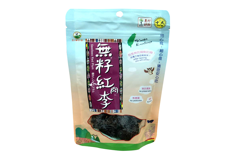 得樂 無籽紅肉李 得樂 無籽紅肉李