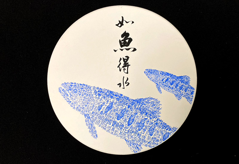 櫻花鉤吻鮭吸水杯墊 櫻花鉤吻鮭吸水杯墊