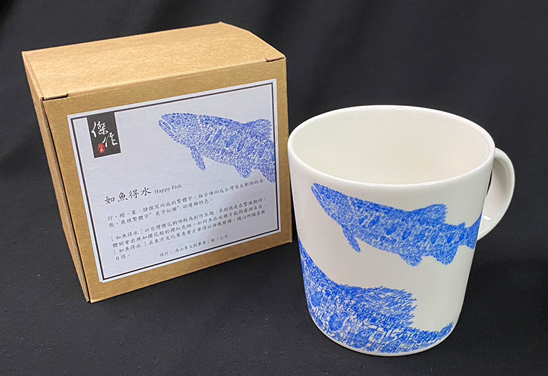 櫻鉤吻鮭單色馬克杯 