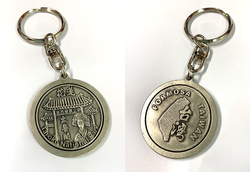 圓形鑰匙圈 - 花蓮太魯閣