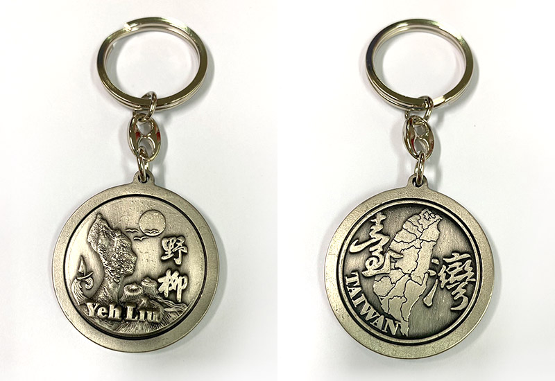 圓形鑰匙圈 - 野柳