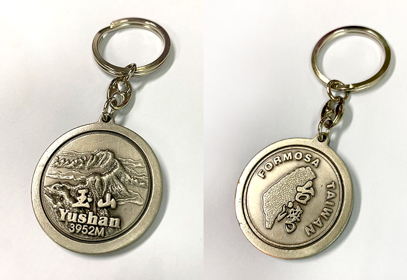 圓形鑰匙圈 - 玉山
