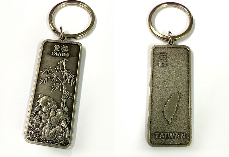 長方型鑰匙圈 - 貓熊