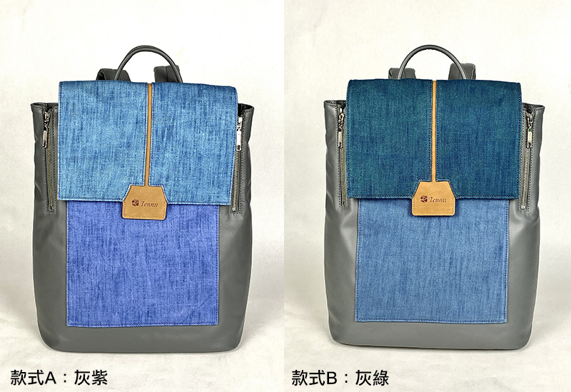 從容~天染雅仕後揹包(2色可選)