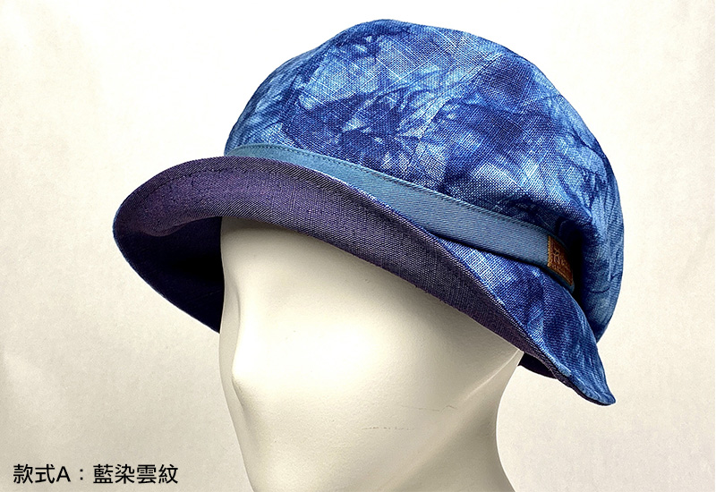 尋夢之旅~天染亞麻俏麗帽(2色可選) 尋夢之旅~天染亞麻俏麗帽(2色可選)