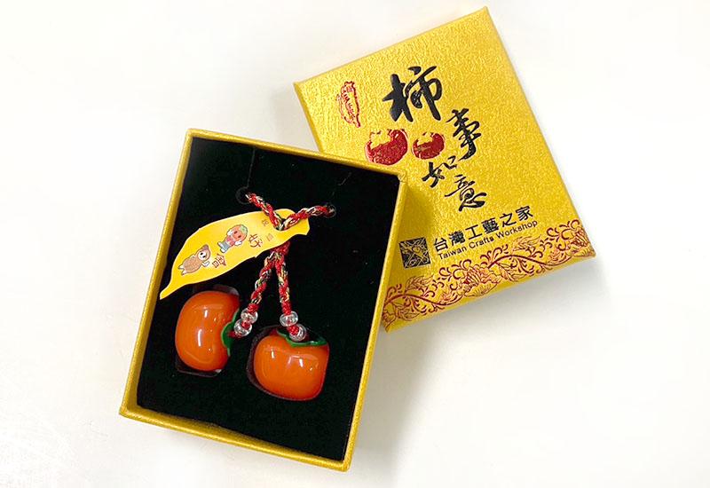 葉佳讓 柿柿如意 葉佳讓 柿柿如意