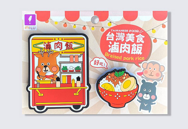 PON皮家族臺灣美食磁鐵2入-梅花鹿滷肉飯 PON皮家族臺灣美食磁鐵2入-梅花鹿滷肉飯