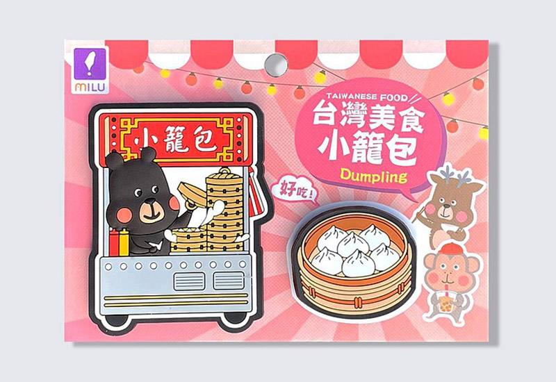 PON皮家族臺灣美食磁鐵2入-黑熊小籠包 PON皮家族臺灣美食磁鐵2入-黑熊小籠包