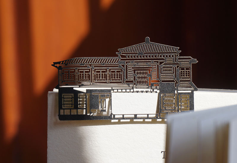 麥麥藏寶圖-愛國婦人館 紙雕書籤 麥麥藏寶圖-愛國婦人館 紙雕書籤