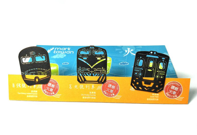 麥麥藏寶圖-火車篇3入組(紙書籤) 麥麥藏寶圖-火車篇3入組(紙書籤)