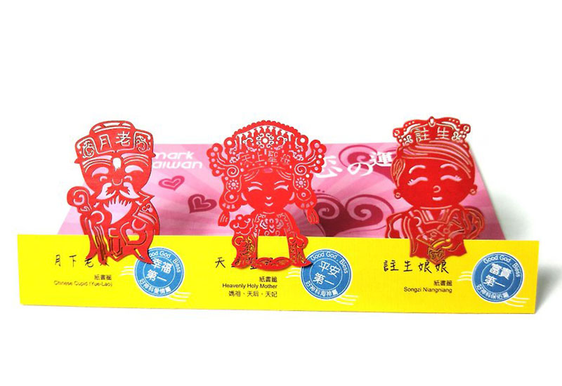 麥麥大節慶-愛神篇3入(紙書籤) 麥麥大節慶-愛神篇3入(紙書籤)