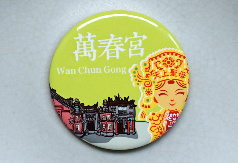 麥麥藏寶圖-萬春宮磁鐵開瓶器 麥麥藏寶圖-萬春宮磁鐵開瓶器