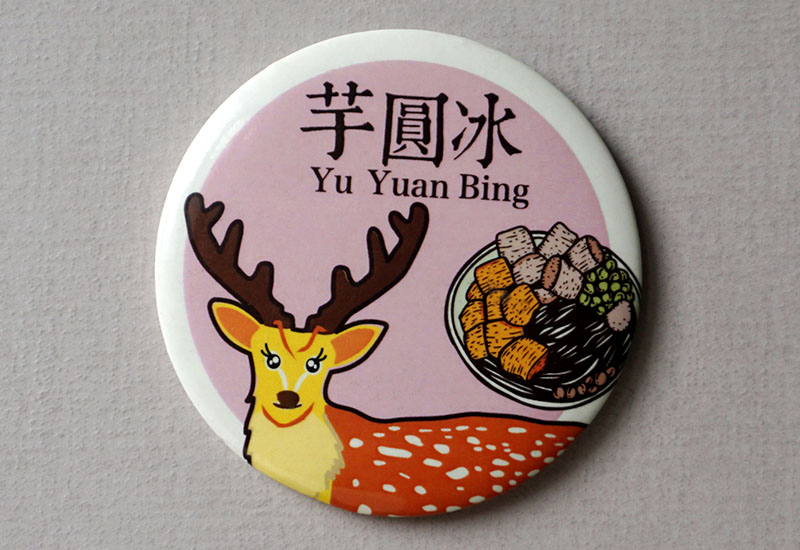 麥麥藏寶圖-芋圓冰磁鐵開瓶器 麥麥藏寶圖-芋圓冰磁鐵開瓶器
