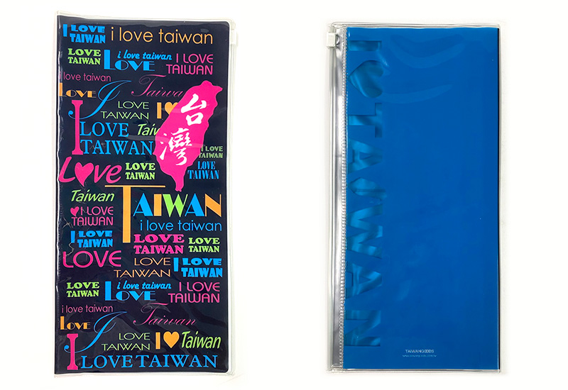 印象台灣 防水護照套(大)-文字黑