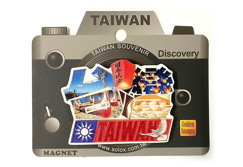 台灣-地名吸磁 台灣-地名吸磁