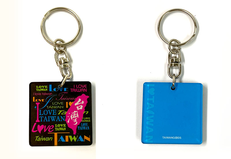印象台灣 我愛台灣壓克力鑰匙圈-黑色 印象台灣 我愛台灣壓克力鑰匙圈-黑色