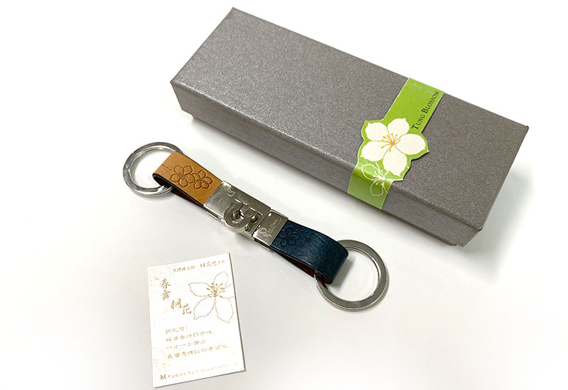 桐花戀 皮革鑰匙圈-黃藍色 桐花戀 皮革鑰匙圈-黃藍色