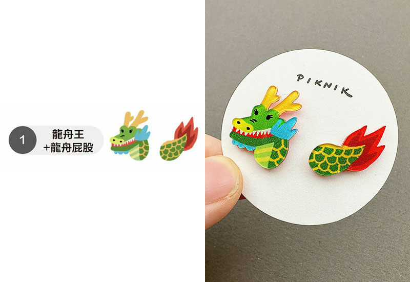 日日野餐 端午節龍舟別針