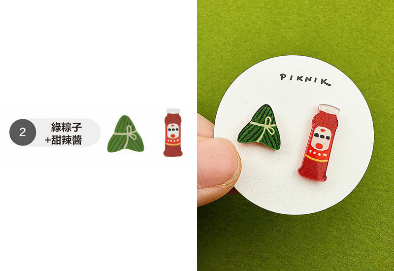 端午節綠粽子＋甜辣醬耳環耳夾別針